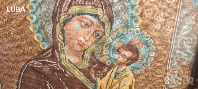 гоблен "Света Богородица с Младенеца", снимка 5 - Гоблени - 54009917