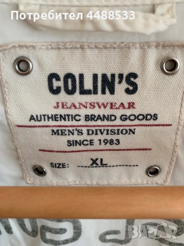 Мъжко лятно яке Colin’s XL, снимка 4 - Якета - 55279519