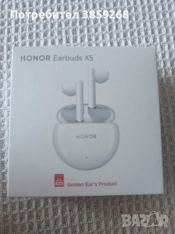 HONOR Earbuds X5 Безжични Bluetooth слушалки Чисто нови
