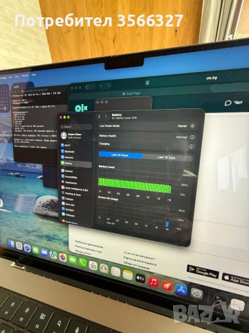 Продавам Apple MacBook Pro 16" 2021 M1 Pro / 32GB RAM / 1TB SSD, снимка 4 - Лаптопи за работа - 54722248