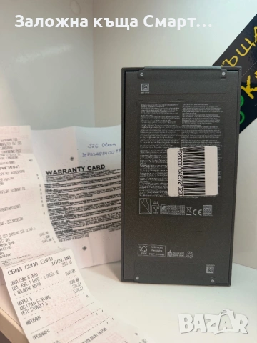 *НОВ* Samsung S26 Ultra -512GB , снимка 2 - Samsung - 54736409
