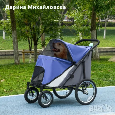 Количка за Домашен Любимец , снимка 5 - Други животни - 55340099
