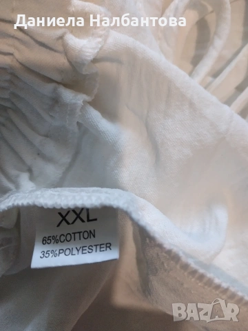 Бял панталон за макси дами 2XL , снимка 4 - Панталони - 54801899