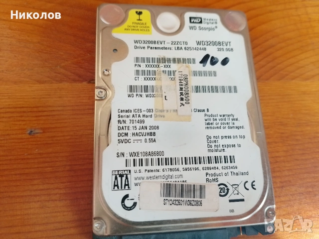 ASUS F80Q 14,1" "35€"!+Доставка!, снимка 10 - Лаптопи за дома - 54608140