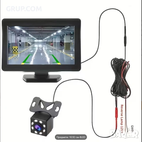 Задна Камера за Паркиране 5MP  8LED HD  с монитор спаркиране ензор парктроник  НОВО пълен комплект, снимка 4 - Аксесоари и консумативи - 52196032