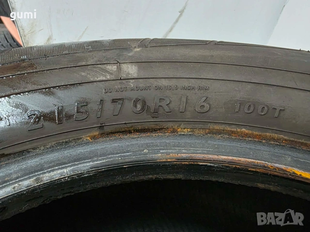 4бр зимни гуми 215/70/16 DUNLOP L05814 , снимка 5 - Гуми и джанти - 54709600
