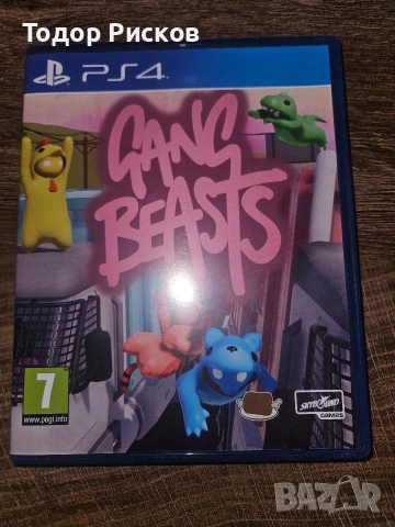 Игрите са като нови 1 път са ползвани 