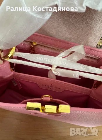 Нова чанта на Louis Vuitton, снимка 5 - Чанти - 55437508