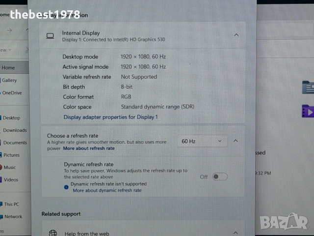15.6 Dell Latitude E5570`Core i7-6820HQ/8GB DDR4/256GB NVMe/AMD R7-2GB/Full HD IPS, снимка 11 - Лаптопи за работа - 54861966