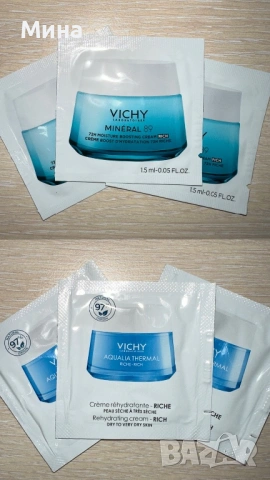 Фон дьо тени и козметика Vichy, La Roche Posay, снимка 12 - Декоративна козметика - 35146820