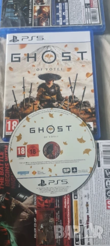 Gost of Yotel 