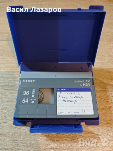 Видео касети SONY DVCAM 64 HDV/DV 96 PDV 64N, снимка 3 - Плейъри, домашно кино, прожектори - 54639053