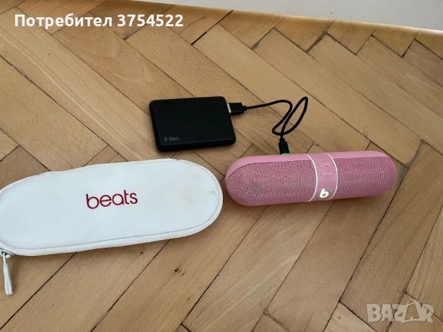 Портативна колонка Beats by Dre - Pill 2.0, розова, снимка 5 - Bluetooth тонколони - 54889606