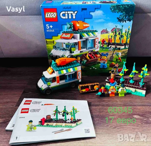 Конструктори LEGO CITY на достъпни цени, снимка 4 - Конструктори - 54960430