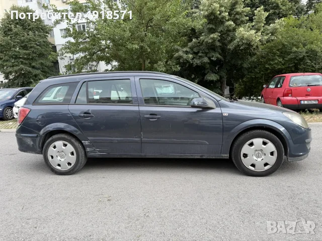 Opel Astra 1.4  Бензин 90 K.C., снимка 8 - Автомобили и джипове - 55683743