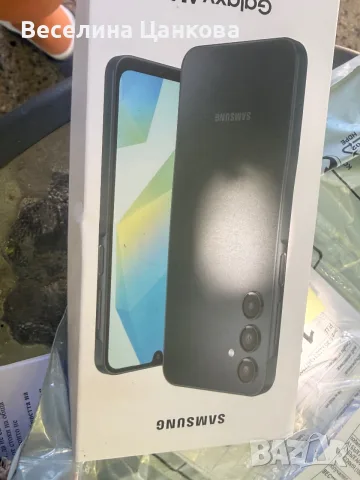 Samsung galaxy A16