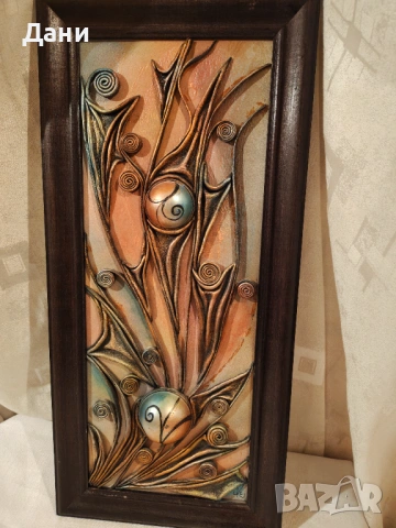 Картина с кожени елементи