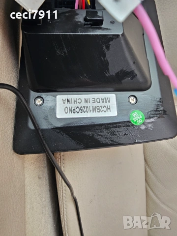 Медия Навигация Андройд БМВ Ф10,BMW F10, снимка 2 - Аксесоари и консумативи - 53951200