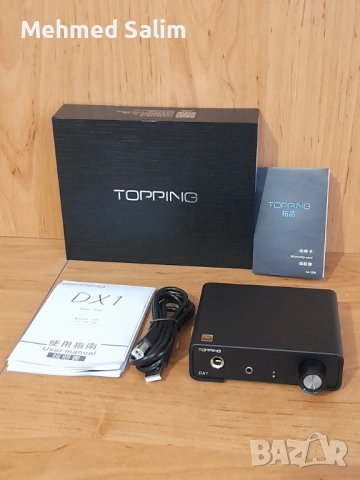 TOPPING DX1 DAC & Headphone Amplifier, снимка 8 - Ресийвъри, усилватели, смесителни пултове - 54165083