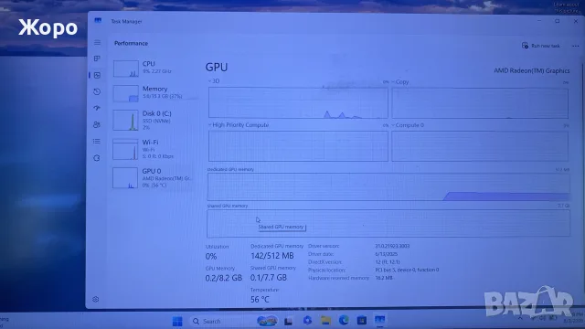 hp probook 445 g8 5800U, снимка 2 - Лаптопи за работа - 55541865