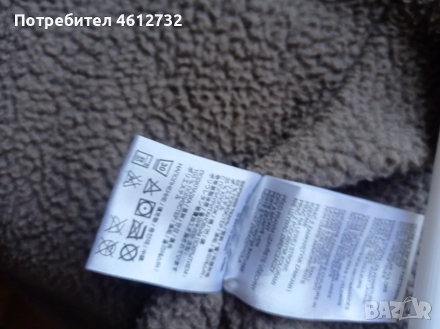 Дамско яке Woolrich, снимка 10 - Якета - 55056945