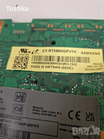 SAMSUNG QE50Q60TAU MAIN BOARD BN41-02756C BN94-15733H POWER BOARD BN44-01058A PANEL CY-RT050HGPV1H, снимка 5 - Части и Платки - 55544699