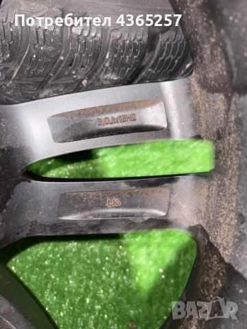 Джанти Гуми 18 Audi , снимка 5 - Гуми и джанти - 55166896