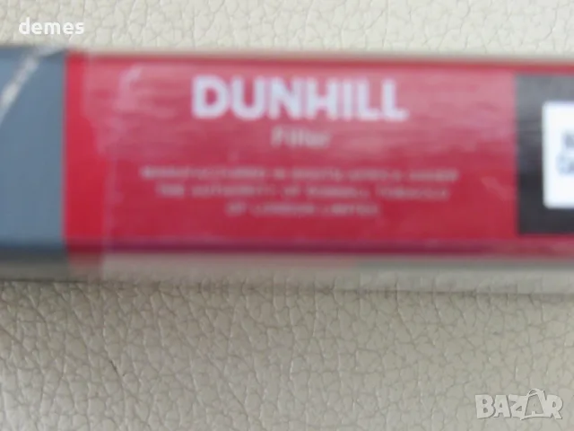 Празна цигарена кутия DUNHIL, Нигерия, снимка 6 - Колекции - 55676565