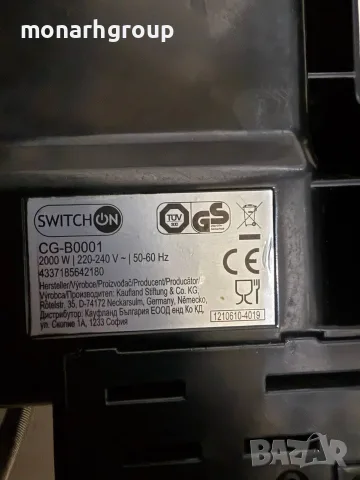 Контактен грил Switch ON/CG-B0001/2000w, снимка 3 - Скари - 55682470