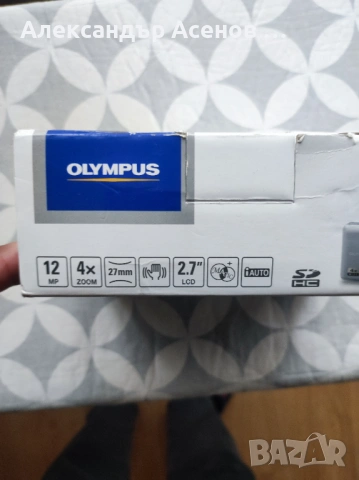 Дигитална фотокамера, снимка 4 - Фотоапарати - 54261573