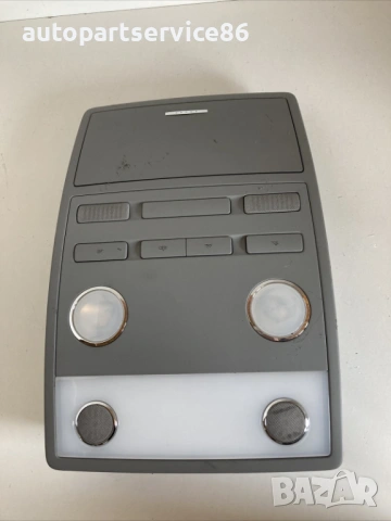 Интериорно осветление за четене предно за Volkswagen Phaeton (2008) 3D0907135C 