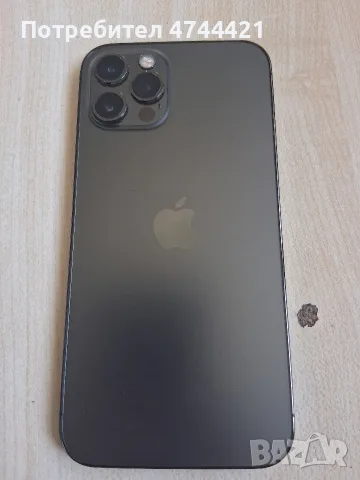Продавам Айфон 12 pro за София 