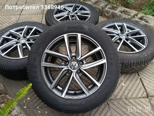 Джанти VW Audi 15" 5x100 185/65/15