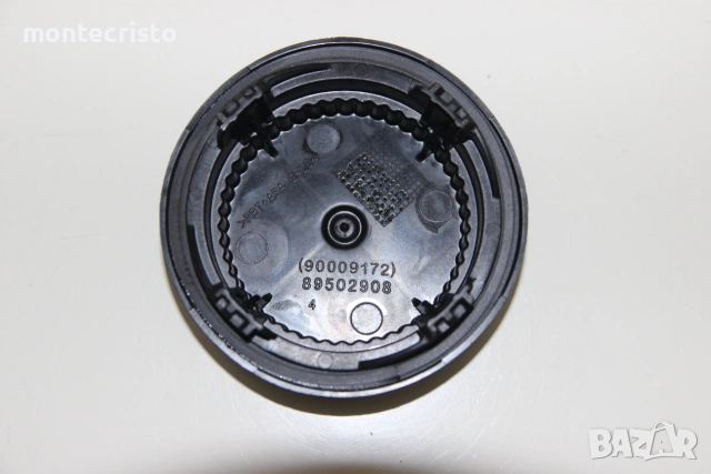 Капачка фар Seat Arona KJ7 (2017-2025г.) 3AA941607 / 89502908 / 90009172 / 3AA 941 607, снимка 2 - Части - 55253056