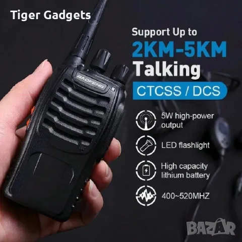 Комплект 2 бр. Baofeng BF-88E PMR446 радиостанции с USB зарядни и слушалки, снимка 2 - Друга електроника - 55573558