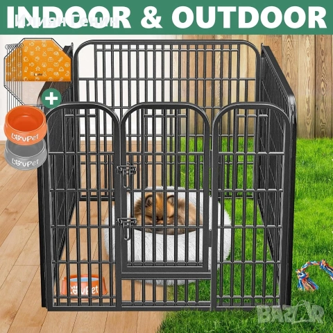 LovPet puppy кошара за игра на открито ​​кошара за животни XXL 8 Решетки, снимка 8 - За кучета - 54815460