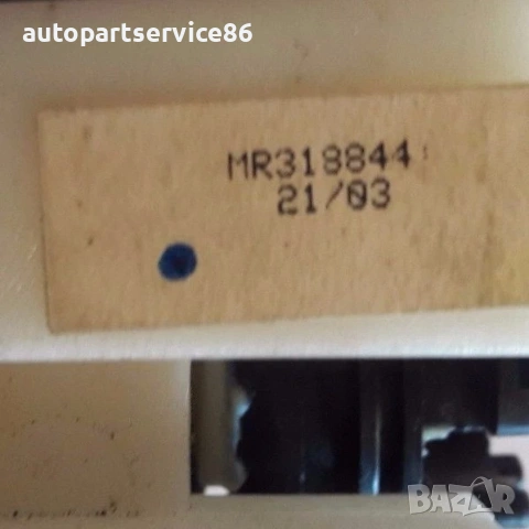 Лостове за светлини и чистачки за Mitsubishi Carisma 1.6 / Galant MR318844, снимка 3 - Части - 54738394