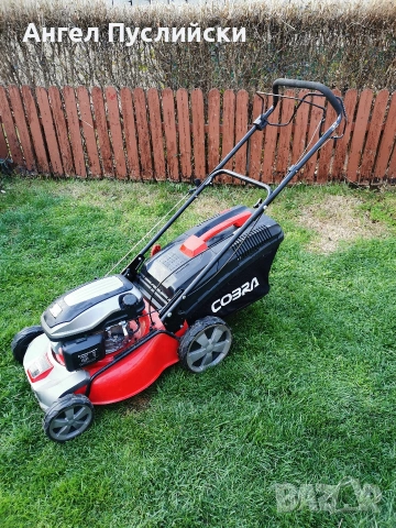 Бензинова косачка Cobra 46 см Самоходна , снимка 5 - Градинска техника - 54069824