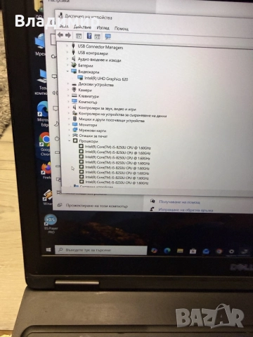 Dell Latitude 5590-i5 8250u/8гб/256гб м.2/Подсветка, снимка 3 - Лаптопи за работа - 55649907