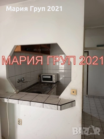 Продавам апартамент в гр. Стара Загора "ОРБ"!, снимка 6 - Апартаменти - 54914937