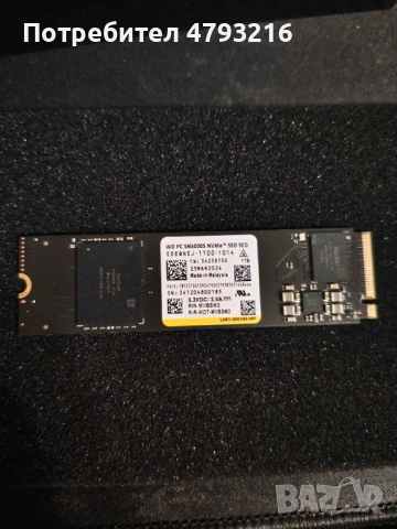 SSD-та 512/1TB/2TB и HDD 1TB/2TB/4TB, снимка 8 - Твърди дискове - 54278385