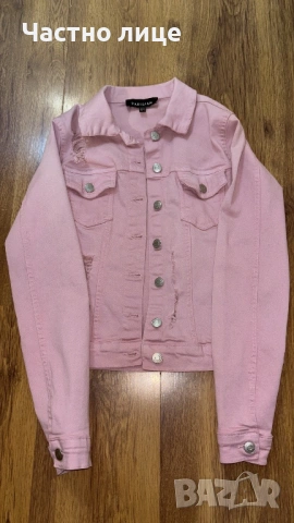 Дънково яке бебешко розово