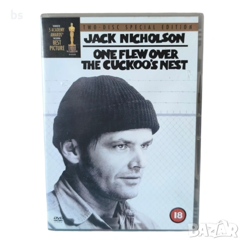 Полет над кукувиче гнездо(DVD)DVD -R с бг аудио, снимка 5 - DVD филми - 54874021