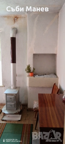 Продавам къща в Родопите с.Соколовци. 🌲, снимка 8 - Къщи - 53975505