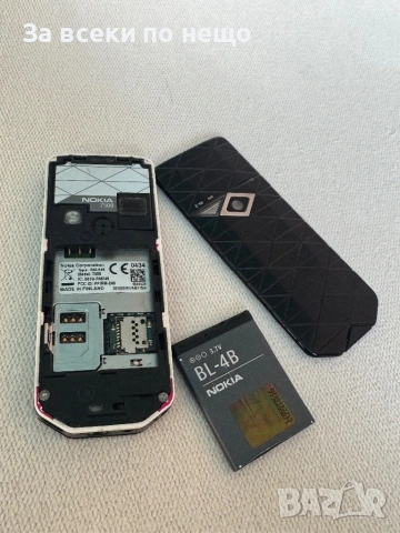 Nokia 7500 Prism , Нокия 7500 , Made in Finland, снимка 16 - Nokia - 54570905