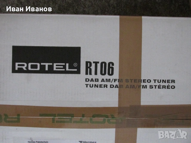 ROTEL RT-06 FM/AM/DAB HI-FI Stereo Tuner Стерео Тунер, снимка 11 - Ресийвъри, усилватели, смесителни пултове - 54700702