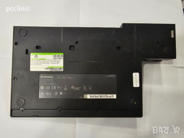 Докинг Станция Lenovo ThinkPad Mini Dock Series 3 (Type 4337) за T400s, T410, T410i, T520, T420, снимка 6 - Друга електроника - 54591788