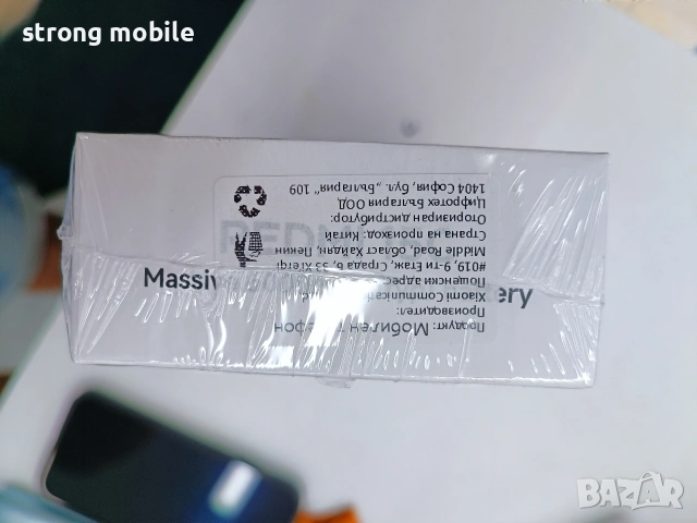 REDMI 15 C ,256GB ,Нов,Гаранция, снимка 2 - Xiaomi - 55249079
