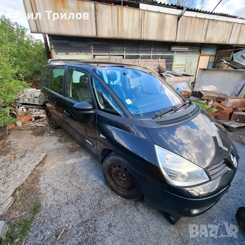 Автомобил за части, снимка 5 - Автомобили и джипове - 54293367