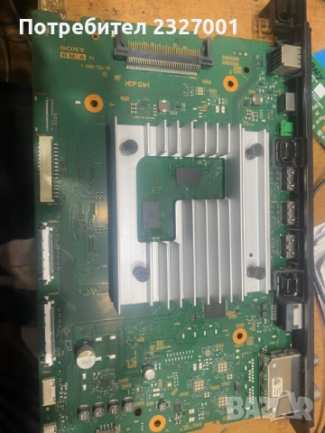 Main board 1-009-724-31 